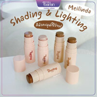 MEILINDA THE SHADING STICK – Kem Bắt Sáng Dạng Thỏi, Hiệu Ứng Tự Nhiên, Lâu Trôi (MC5099) ✨