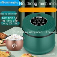 ✉Meiling Mini Nồi Cơm Điện Thông Minh2LÍT Hộ Gia Đình Nhỏ, Nồi Cơm Điện1.2L-3Người Ký Túc Xá Tự Động Nấu Ăn