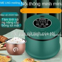 ✓▲Meiling Mini Nồi Cơm Điện Thông Minh2LÍT Hộ Gia Đình Nhỏ, Nồi Cơm Điện1.2L-3Người Ký Túc Xá Tự Động Nấu Ăn