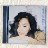 Meiyun Chỉ Muốn Yêu Một Lần Trong Đời CD Classic Collection Series XB02