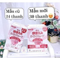 Meji thanh số 0 mẫu mới 30 thanh