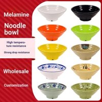 Melamine giả sứ tô mì ramen bát mì cửa hàng mì nhựa thương mại dày lớn có ren cay nóng tô mì ốc sên