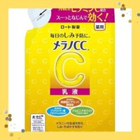 Melano CC Medicated Whitening Milk Lotion for Skin Brightening, Refill 120mL (Quasi-drug)