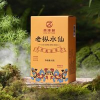 Mềm Sáng Đồng Phục Old Narcissus Narcissus Dahongpao Gói Nhỏ Độc Lập 50g Trà Ô Long GiữaFoot Lửa Hương Thơm Cao Đóng Hộp Trà Đá Wuyi 2.25.7