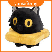 Mềm Squishy Super Ralph Bella Cat Sang Trọng Đồ Chơi Ngắn Sang Trọng Thú Nhồi Bông Búp Bê Cho Và Trẻ Em Trẻ Em