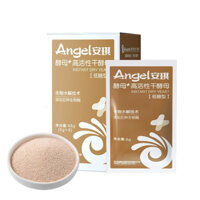 Men khô Angel Yeast hoạt tính cao 48, bột lên men bánh bao hấp gia đình, bánh mì ít đườ, nâcấp mới A008 4GPI
