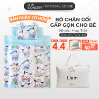 [MỀN LỚN] Bộ chăn gối cho bé mầm non AOICONCEPT gấp gọn 5 trong 1 size 70x120cm và 70x140cm bộ túi ngủ cho bé tiểu học