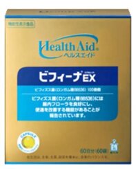 Men Vi Sinh Bifina EX Hộp 60 GÓI