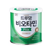 Men vi sinh Idong Hàn Quốc cho trẻ sơ sinh hộp 90g mẫu mới