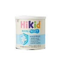 Men vi sinh kết hợp sữa non Hikid 2in1 dành cho bé TRÊN 1 TUỔI