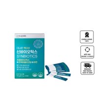 Men vi sinh Synbiotics hỗ trợ cải thiện tiêu hóa