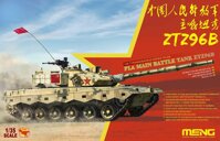 Meng 1/35 Scale PLA Main Battle Tank ZTZ96B - Plastic Model Building Kit # TS-034