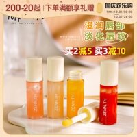Meng Dayu ZENN.TH Lip Oil Dưỡng ẩm Dưỡng ẩm Tẩy tế bào chết Son bóng Làm loãng Lip Wrinkles Lip Glaze Phong cách sinh viên son dưỡng 3ce