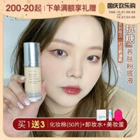 Meng heavy rain Nhật Bản spondrift skin care Foundation lỏng kem chống đường kem che khuyết điểm lâu trôi sd kem nền dạng lỏng kem nền essance