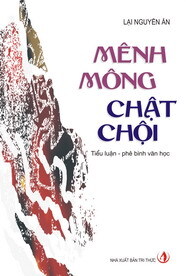 Mênh mông chật chội