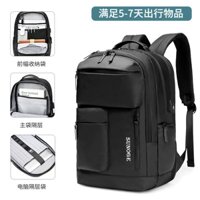 Men's backpack waterproof travel multi-functional computer bag business travel backpack leisure Korean style College student bag EZHE