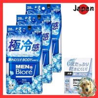 Men's Biore Body Sheets, Extreme Cooling Type, Cool Ocean Scent, 28 Sheets x 3 Direct from Japan