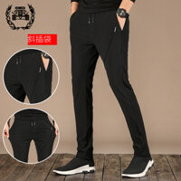 Men's casual home trousers with zipper pocket trousers