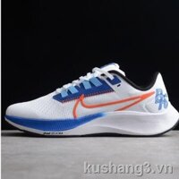Men's Fashion breathable Nike Air Zoom pegaus 38 breathable trainers sneakers