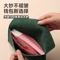 men's wallets wallets Women's wallets female cute wallets Ví Mới Nữ Dài Dung Tích Lớn Túi Bảo Quản Tiền Mặt Niche Đa Năng Túi Đựng Tiền Xu Da Mềm Phong Bì Túi Bảo Quản