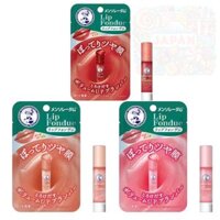 Mentholatum Lip Fondue Plum Red , Baby Pink, Nude Beige 3.2g Fusion Floral Scent