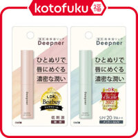 Menturm Deepner Lip Balm Sensitive / Menthol UV 2.3g