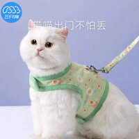 Mèo Áo Loại Dây Xích Trái Cây In Đầy Đủ Áo Dây Xích Chó Muppet Đi Chơi Dây Đặc Biệt