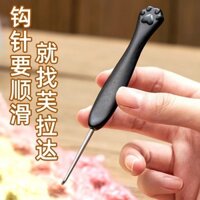 Mèo Con Móng Vuốt Gỗ Mun Tay Cầm Móc Fine Ném Kim Tay Đan diy Micro Hook Dễ Thương Móng Vuốt Len Dụng Cụ20250401