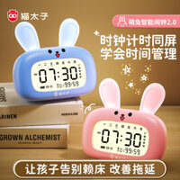 Mèo Hoàng Tử Học Sinh Sáng Tạo Thú Cưng Dễ Thương Thời Gian Đồng Hồ Báo Thức Trẻ Em Đánh Thức Tự Kỷ Luật Năm Tốc Độ Báo Thức Thông Minh E #JSQ321#