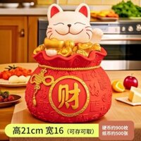 Mèo May Mắn Chống Sốc Heo Đất Cho Người Lớn Có Thể Bảo Quản Và Nhặt Không Đập Đồ Trang Trí Heo Đất Dung Tích Lớn20250321