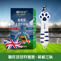 Mèo Vuốt Cắt Lon Dụng Cụ Mở Hộp Bia Khởi Động Đa Năng Có Thể Dụng Cụ Mở World Cup Dụng Cụ Mở Chai Bóng Đá