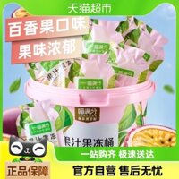 Meow Full Score Nước ép Jelly Bucket 400g, đóng gói Jelly Konjac cho trẻ em