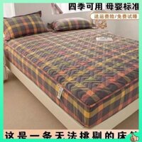 Mercury Home Dệt may Huaxia Hilton Hotel Chăn ga trải giường dày bằng vải Cotton Vỏ bọc nệm Simmons Vỏ bảo vệ