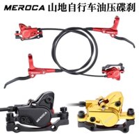 MEROCA Phanh Dầu Xe Đạp Leo Núi Phanh Hai Bên Phanh Dầu Phanh Đĩa Xe Đạp Đĩa Dầu Màu Bộ Phanh Thủy Lực