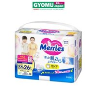 Merries Ta Quan XXL26x3 2311