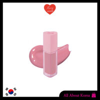 [MERRY MONDE]Milk Heart Tint Lip & Cheek 4colors,  Sữa Heart Tint Lip & Cheek 4 màu