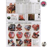 Metal Vernier Full Set for MG 1/100 MSN-04 Sazabi Ver.Ka (Silver outside Red inside) from Japan