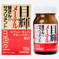 METEL GOLD JPANWELL 120 VIÊN - HỖ TRỢ TĂNG CƯỜNG THỊ LỰC