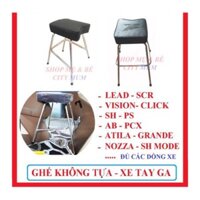 [M][FREE ] Ghế ngồi xe tay ga cho bé ( ghế không tựa) [ HÀNG CHUẨN ]
