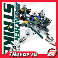 MG 1/100 LAUNCHER STRIKE GUNDAM DRAGON MMK