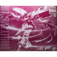 MG AMX-004E Qubeley Embellir 2nd