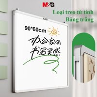 M&G Bảng Trắng Treo Viết Bút Lông Bảng Học Nhóm Tặng ĐỒ Lau Bặng Bút Lông Bặng Trặng Viên Nam Châm