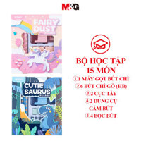 M&G Bộ học tập 15 món Bộ Văn Phòng Phẩm 2 Màu Quà Sinh Nhật Ngày Trẻ Em Hộp Quà Tặng Đồ Dùng Học Tập HAWP2279C1 Văn Phòng Phẩm Bút Chì Túi cục tẩy máy gọt bút chì 1Cái SH