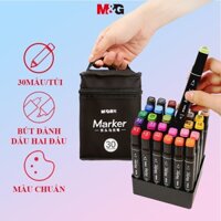 M&G Bút Màu Marker Bộ 80 Cây Bút Lông Màu  / Nước Hai Đầu Thân Cồn Khô Nhanh Vẽ Tranh Graffiti Nghệ Thuật Dành Cho Học Sinh DIY