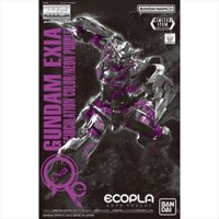 MG ECOPLA Gundam Exia Neon Purple 2nd