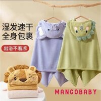 Mg-kids Khăn Tắm Có Mũ Trùm Đầu Lớn Mềm Mại Cao Thấm Hút Nhanh Khô Động Vật Khăn Cho Đi Biển Thể Thao Yoga SPA Fitness