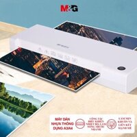 M&G Máy Ép Plastic A4 Máy Ép Nhiệt Nhựa Cho Ảnh Tài Liệu Áp Phích 280mm/Phút Đồ Dùng Văn Phòng