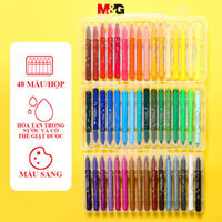 M&G Văn phòng phẩm Thanh sơn hòa tan trong nước 48 màu, Pastel dầu dung tích lớn cho trẻ em, Bút chì vẽ tranh nghệ thuật, Dòng Little Fox Xili