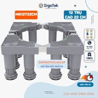 #MG12T22CM - Chân đế máy giặt - Kệ tủ lạnh - Chân máy giặt ErgoTek 12 Chân Trụ Cao 22 Cm - Chống Ngập Lụt - Triều Cường