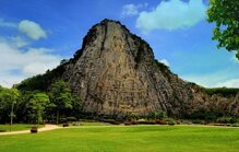 Tour du lịch TP.Hồ Chí Minh - Thái Lan